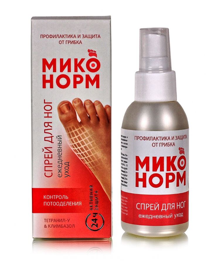 Миконорм спрей для ног 100мл. Две линии