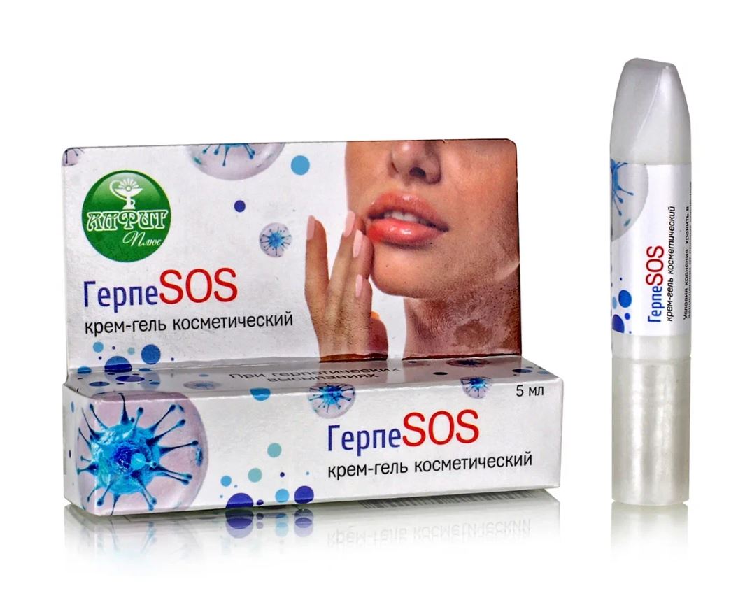 Крем-гель косметический "ГерпеSOS" 5мл.