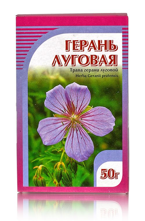 Герань луговая, трава 50гр. Хорст