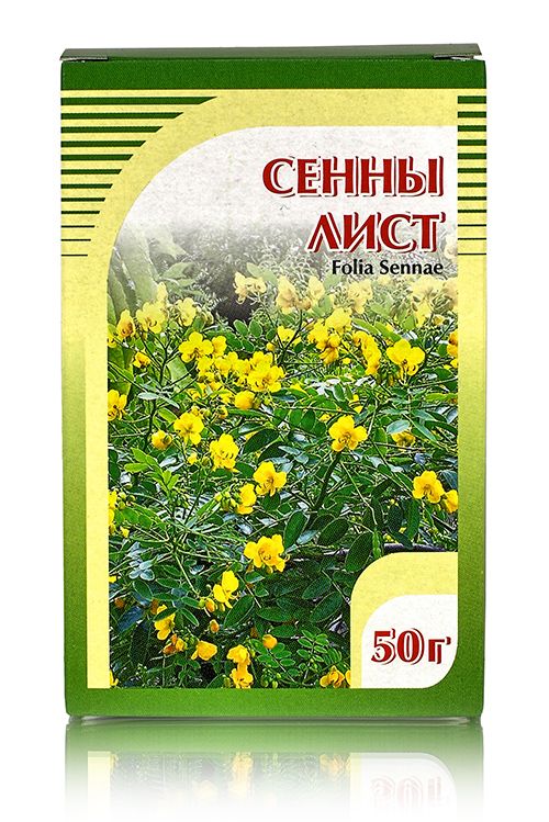 Сенны лист 50гр. Хорст