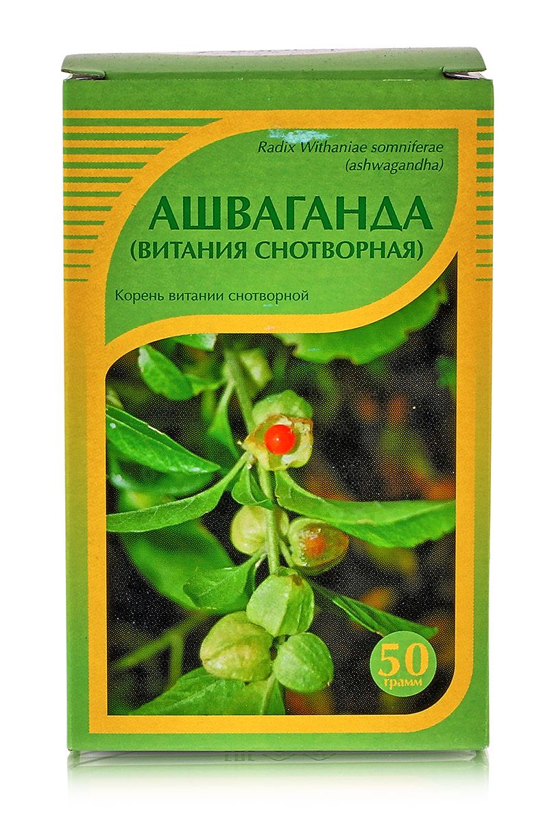 Ашваганда (витания снотворная), корень 50гр  Хорст