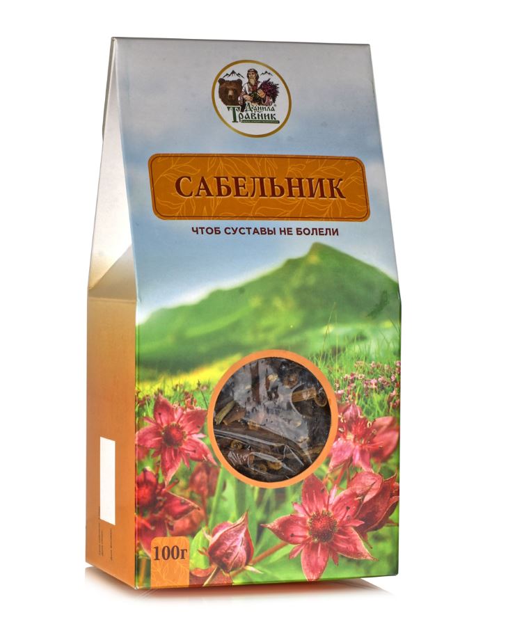 Сабельник, корень 100 гр. коробочка. Данила Травник