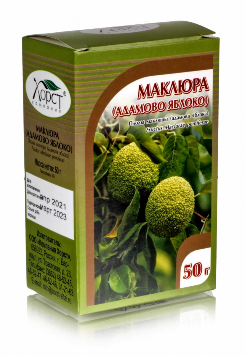 Маклюра (адамово яблоко), плоды 50гр.  Хорст