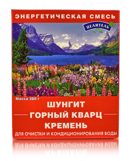 Шунгит, горный кварц, кремень 380гр. Целиитель