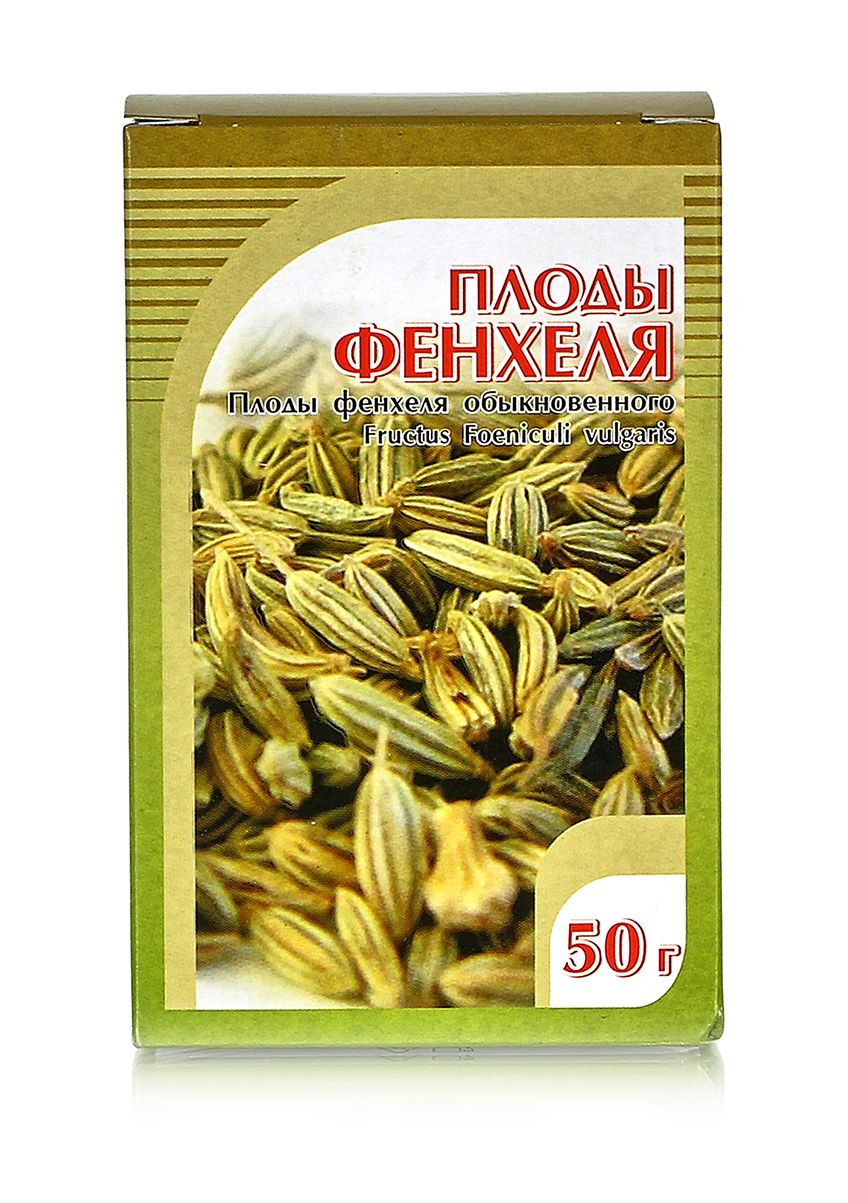 Фенхель, плоды 50гр. Хорст