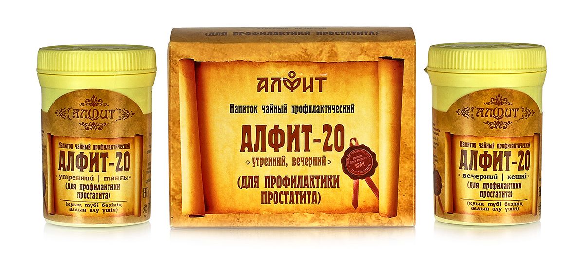 Алфит 20 (Для профилактики простатита) №60*2гр. Гален