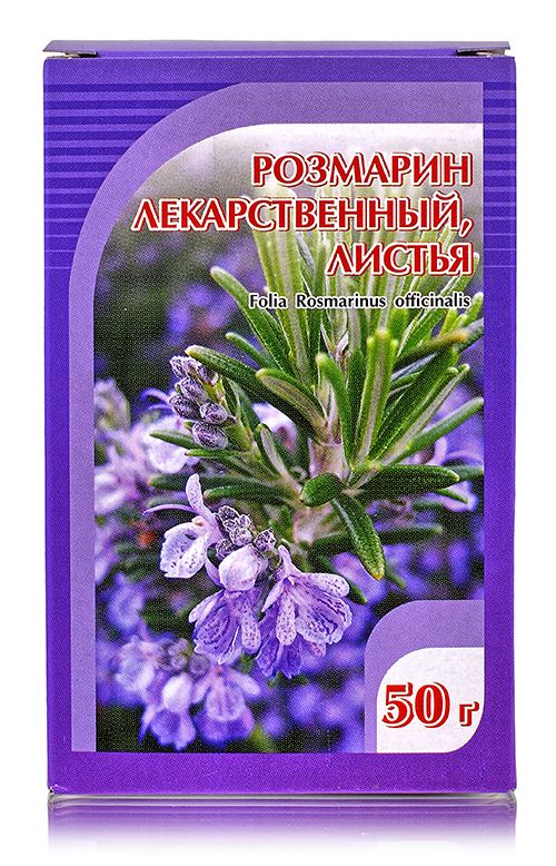 Розмарин лекарственный, листья 50гр. Хорст
