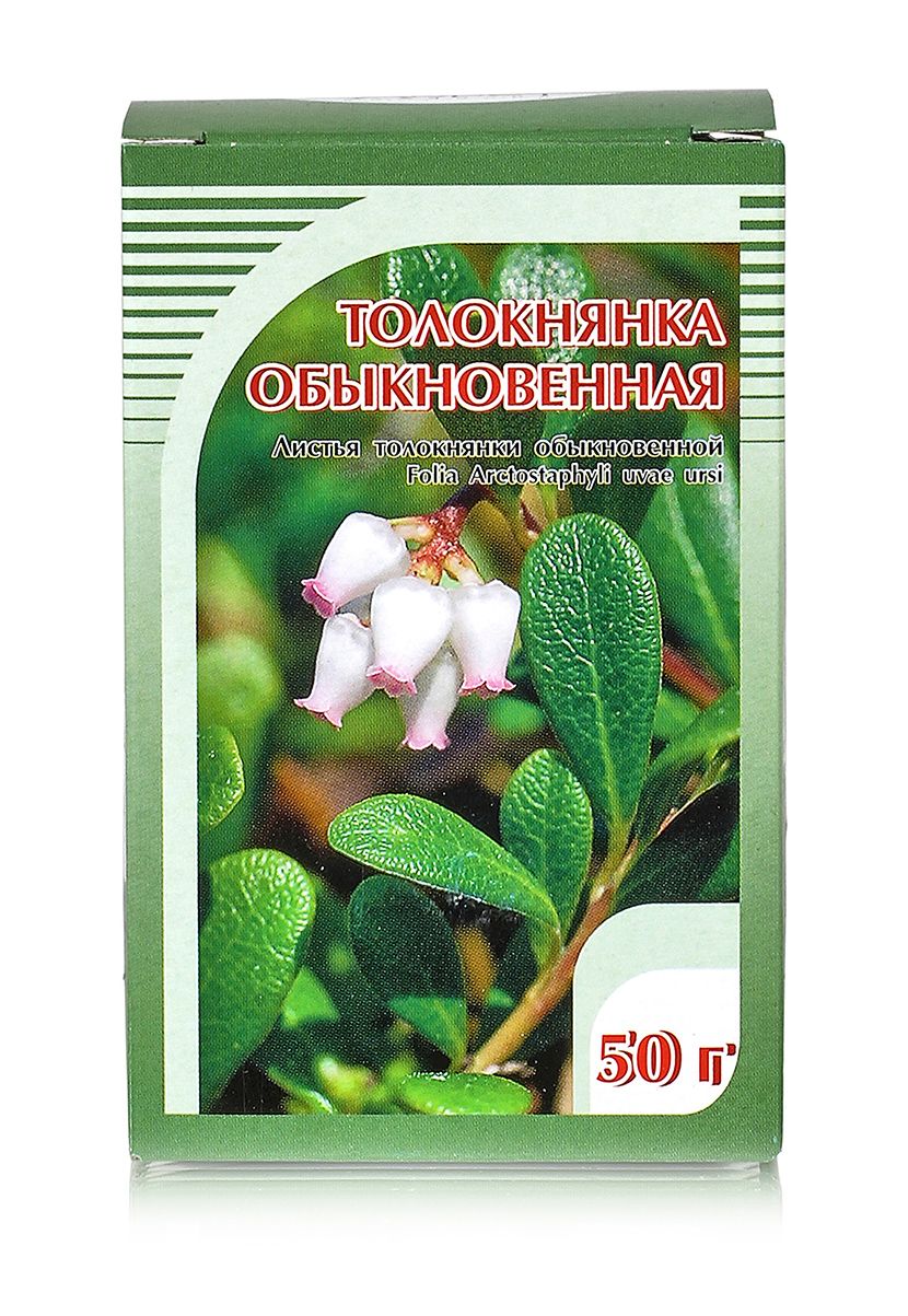 Толокнянка обыкновенная, листья 50гр. Хорст