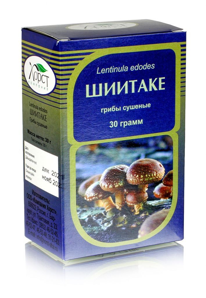 Шиитаке, гриб 30гр.  Хорст