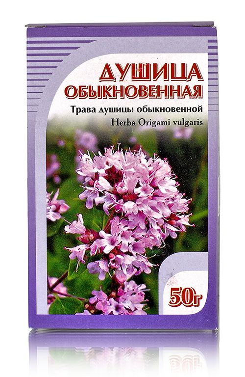 Душица обыкновенная, трава 50гр. Хорст