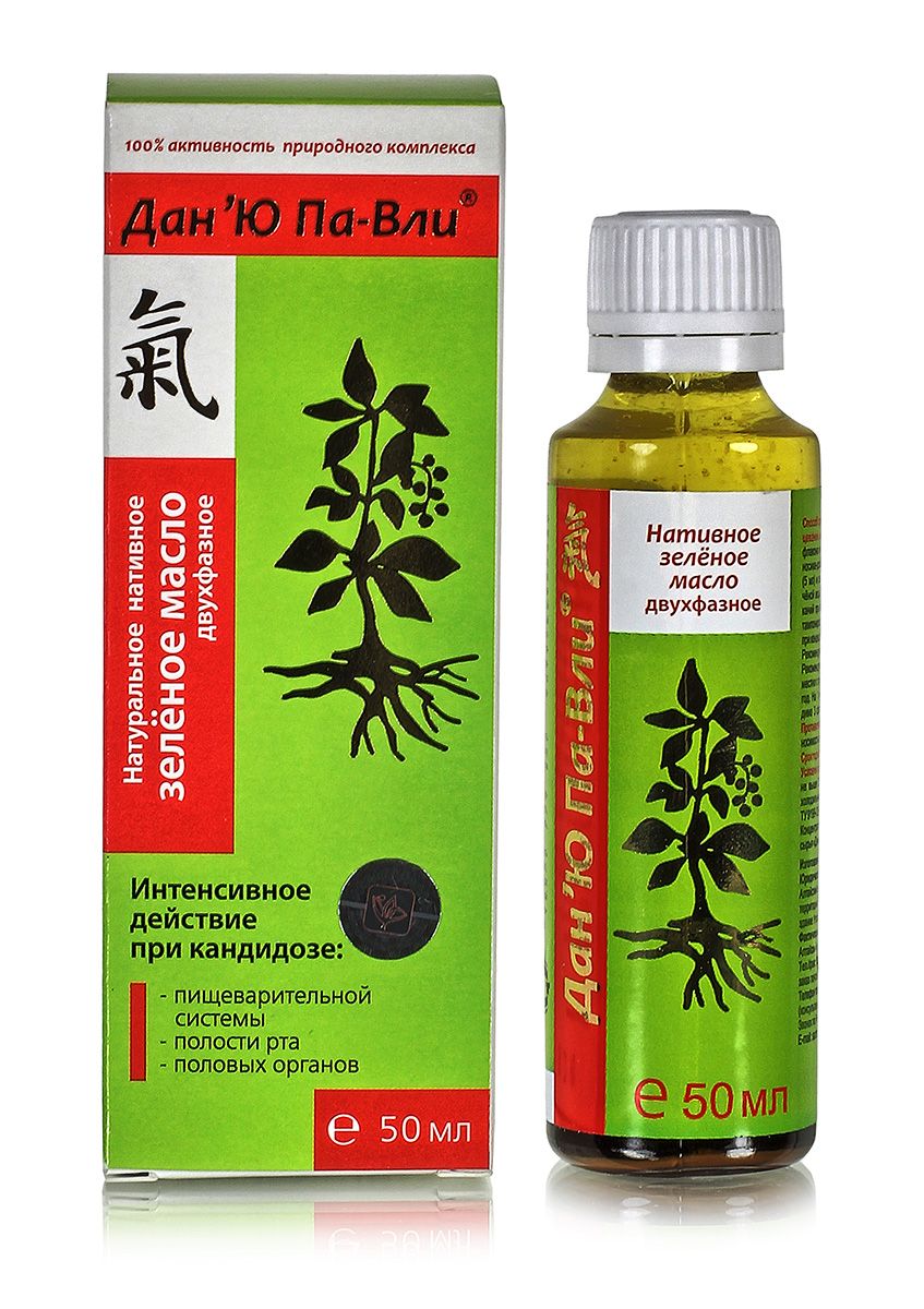 Дан'Ю Па-Вли  нативное двухфазное зелёное масло 50 мл.