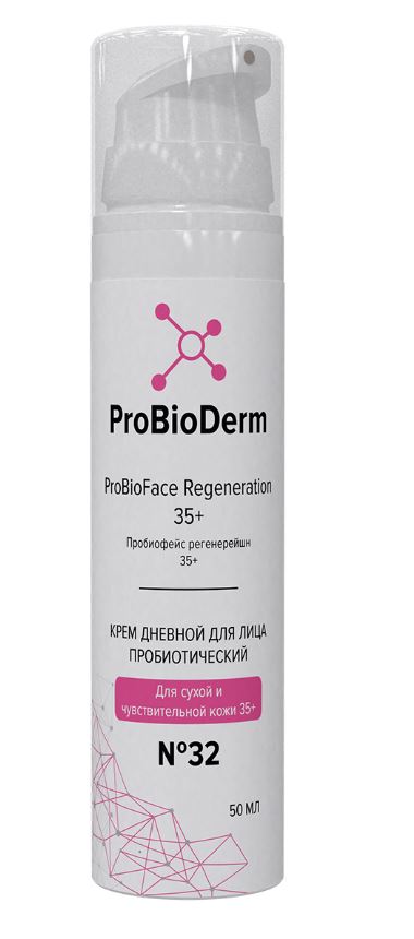 Крем для лица дневной пробиотический 35+ 50 мл №32 ProBioDerm