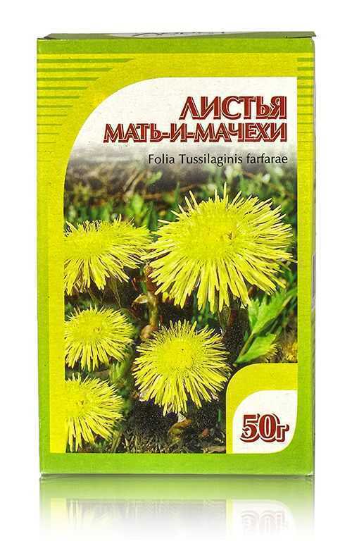 Мать-и-мачеха, листья 50гр. Хорст