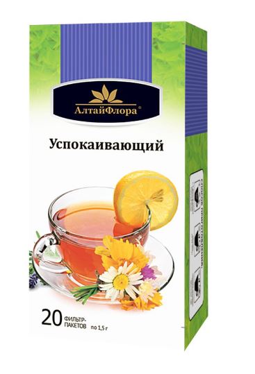 Чайный напиток "Успокаивающий"  20 ф/п * 1,5 гр. АлтайФлора