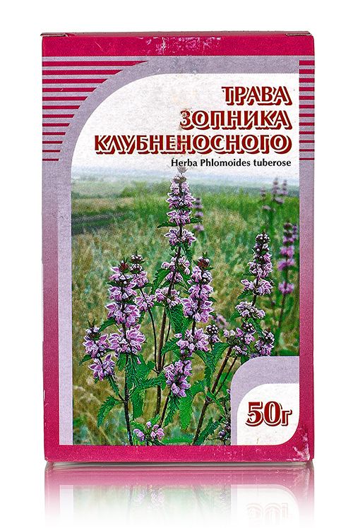 Зопник клубненосный, трава 50гр. Хорст