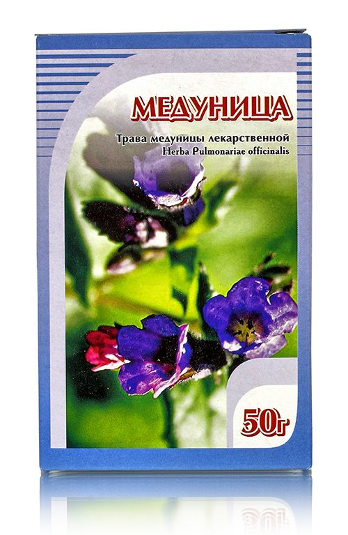 Медуница, трава 50гр. Хорст