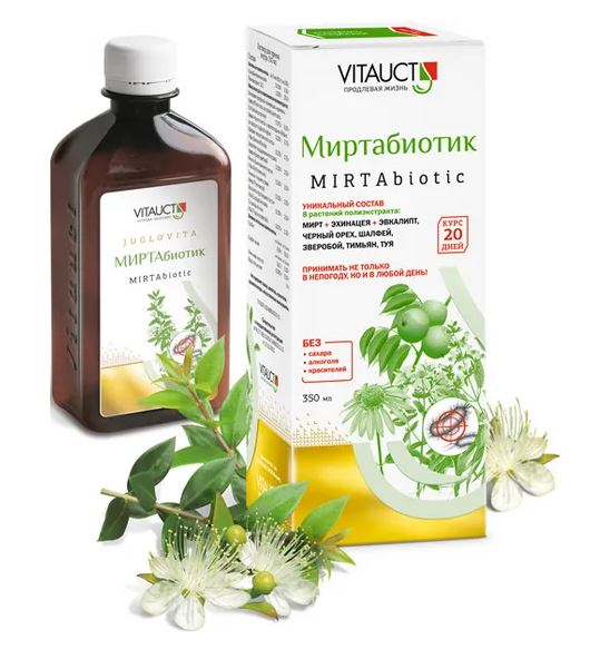 МИРТАбиотик, раствор 350 мл. Витаукт