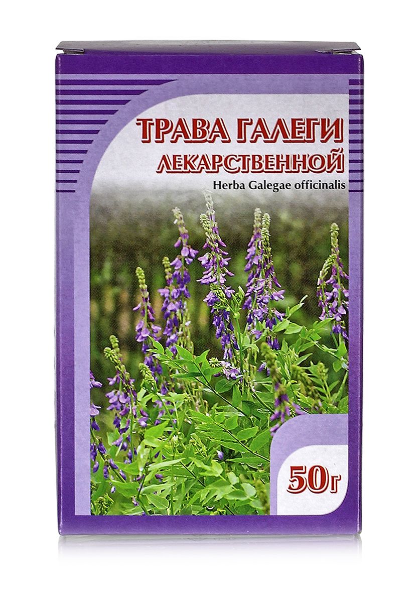 Галега лекарственная, трава 50гр. Хорст