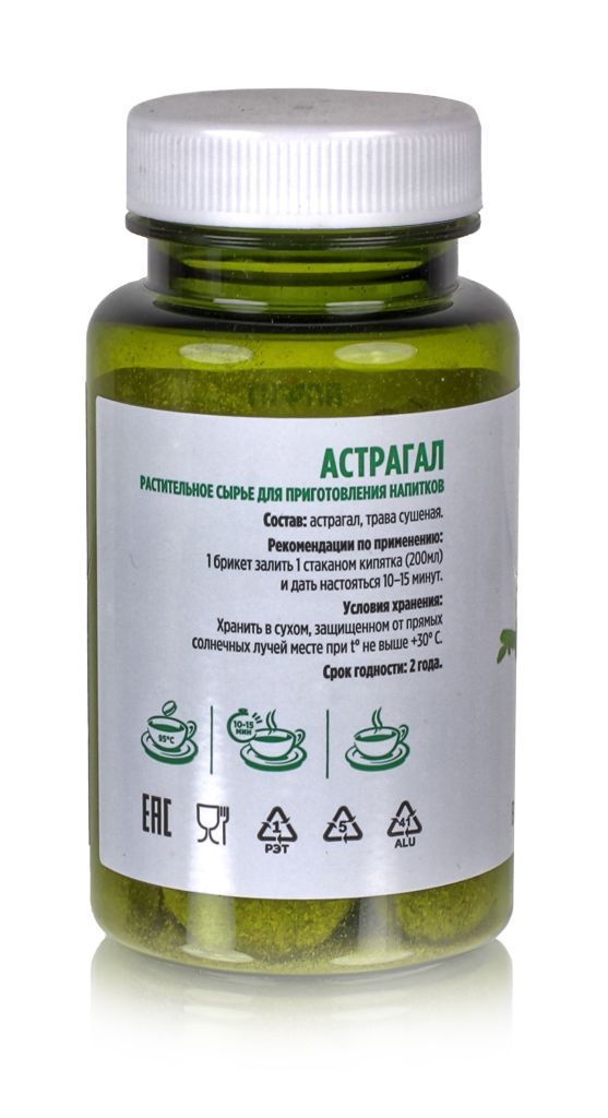Астрагал 50г (25 брикетов по 2г).