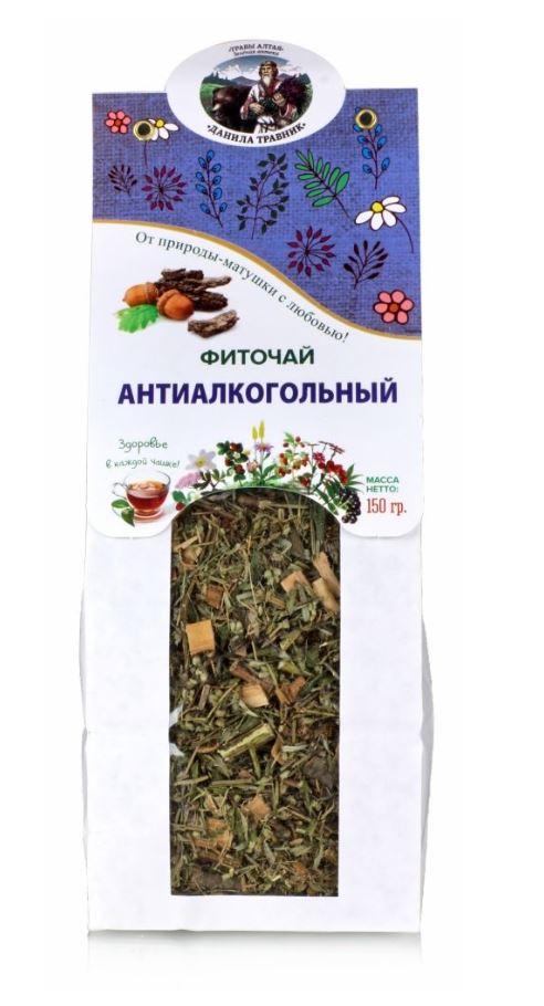 Сбор "Антиалкогольный" в бумажной упаковке 150 гр. Данила Травник