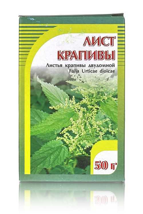 Крапива, листья 50гр. Хорст