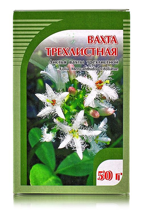 Вахта трехлистная (Трилистник водяной или Трифоль), лист 50гр. Хорст