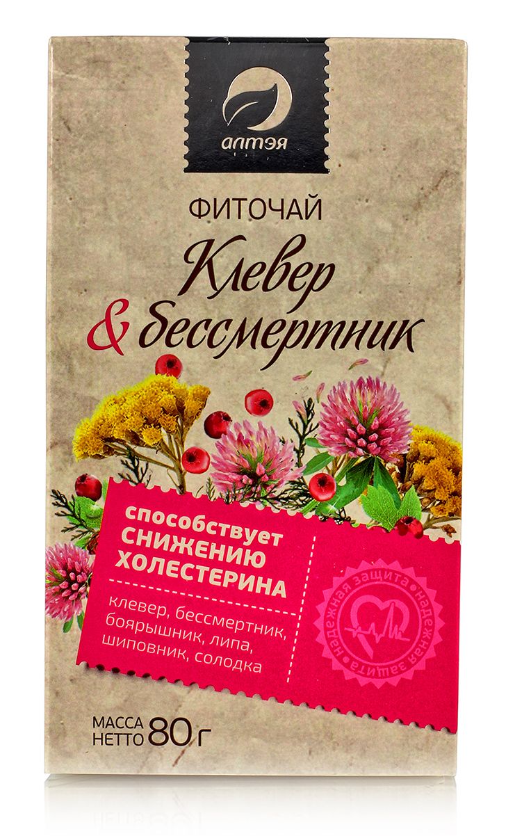 Фиточай "Клевер & Бессмертник" 80 гр. от холестерина Алтэя