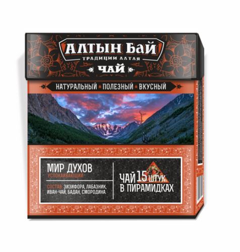 Чайный напиток "Мир духов" УСПОКАИВАЮЩИЙ 15 пир.