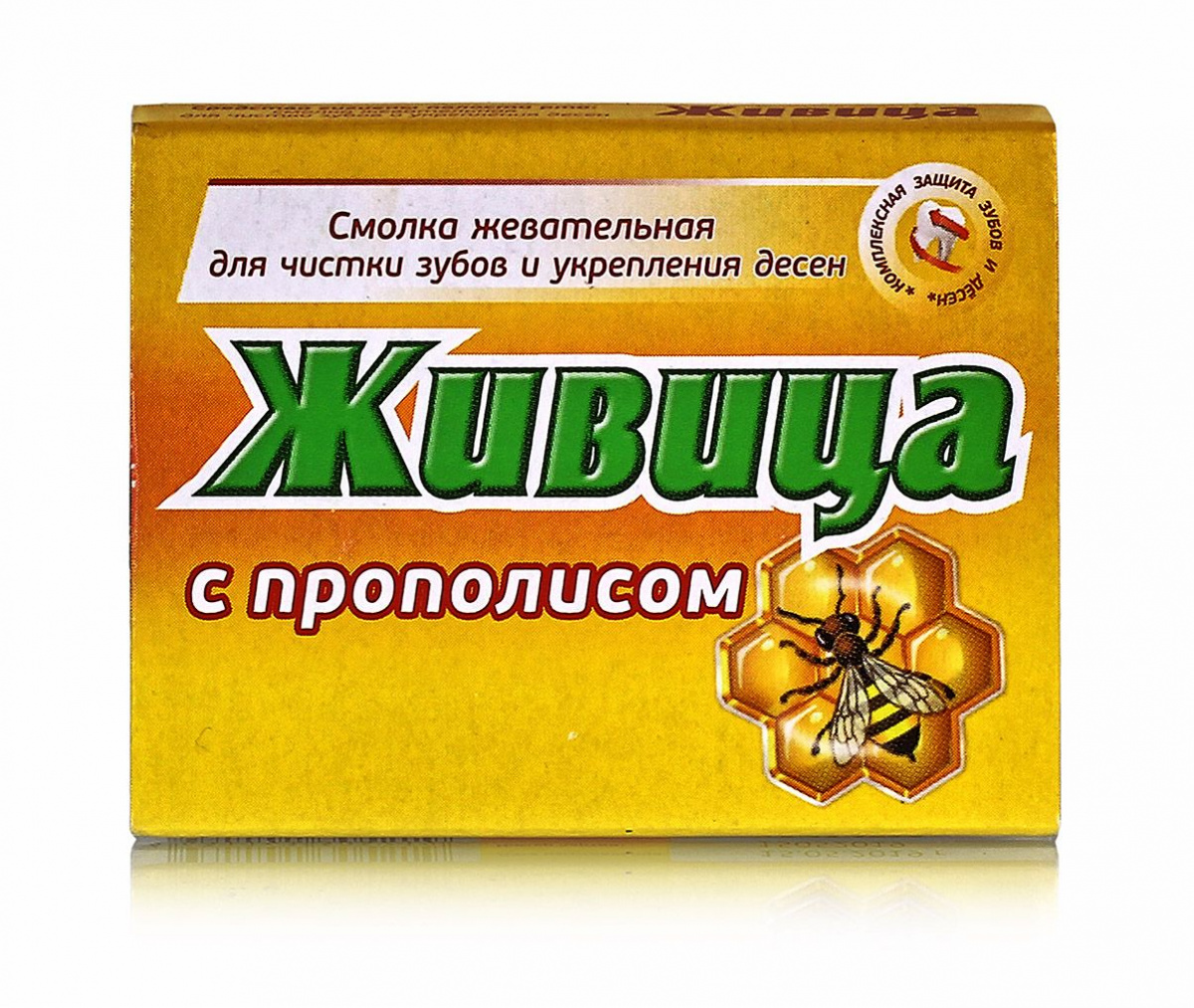 Смолка жевательная "Живица", с прополисом 5шт по 0.8гр Алтайский Нектар