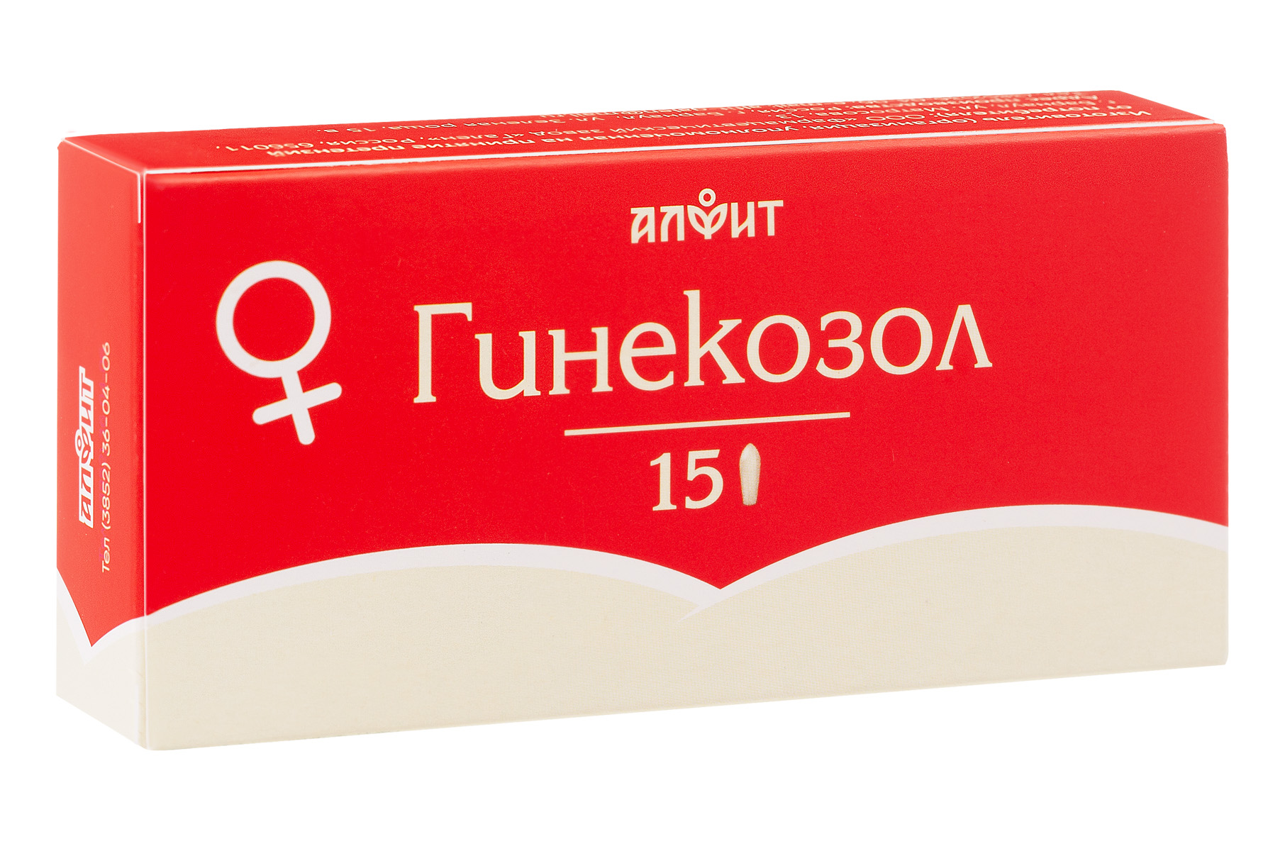Свечи Гинекозол 15шт по 1,5 г. Алфит