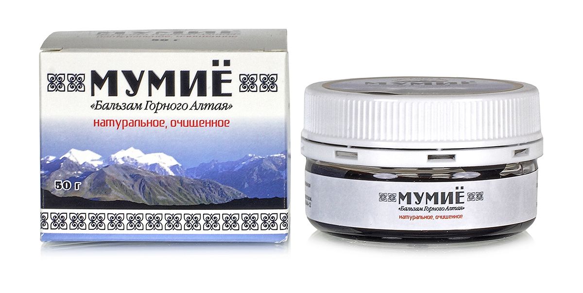 Мумие "Бальзам Горного Алтая" 50гр. Горно-Алтай-Фарм.
