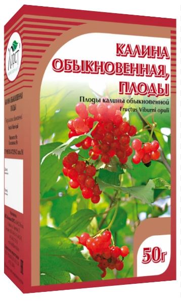 Калина обыкновенная, плоды 50гр. Хорст