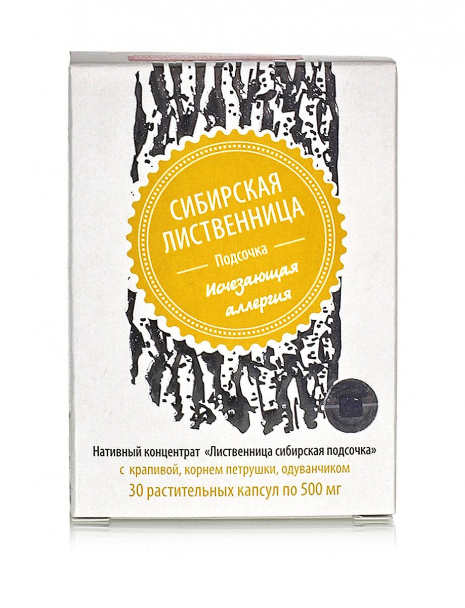 Сибирская лиственница подсочка. С крапивой (исчезающая аллергия) 30 капсул 0,5гр.