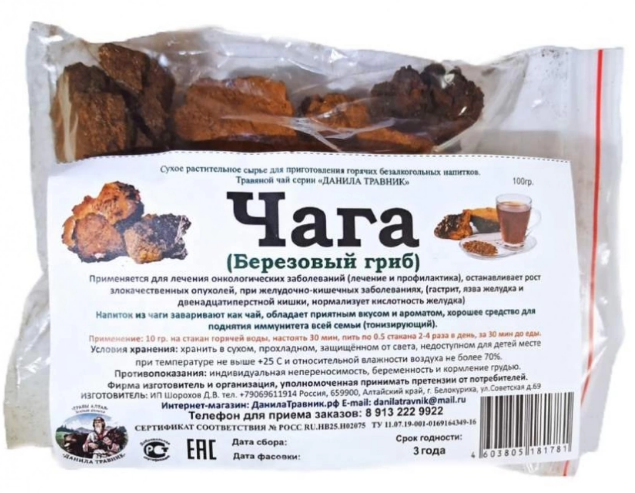 Чага (березовый гриб) 100 гр Данила Травник