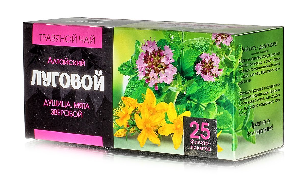 Травяной чай №3 "Луговой" (душица, мята, зверобой) 25 фильтр-пакетов по 1.2гр.