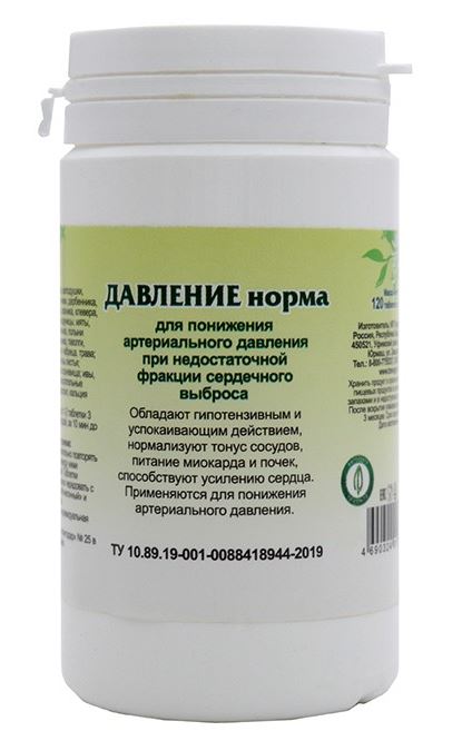 Фитотаблетки "Давление норма" 90 таб.