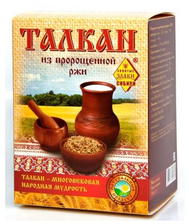 Талкан из пророщенной ржи 500 г. Злаки сибири