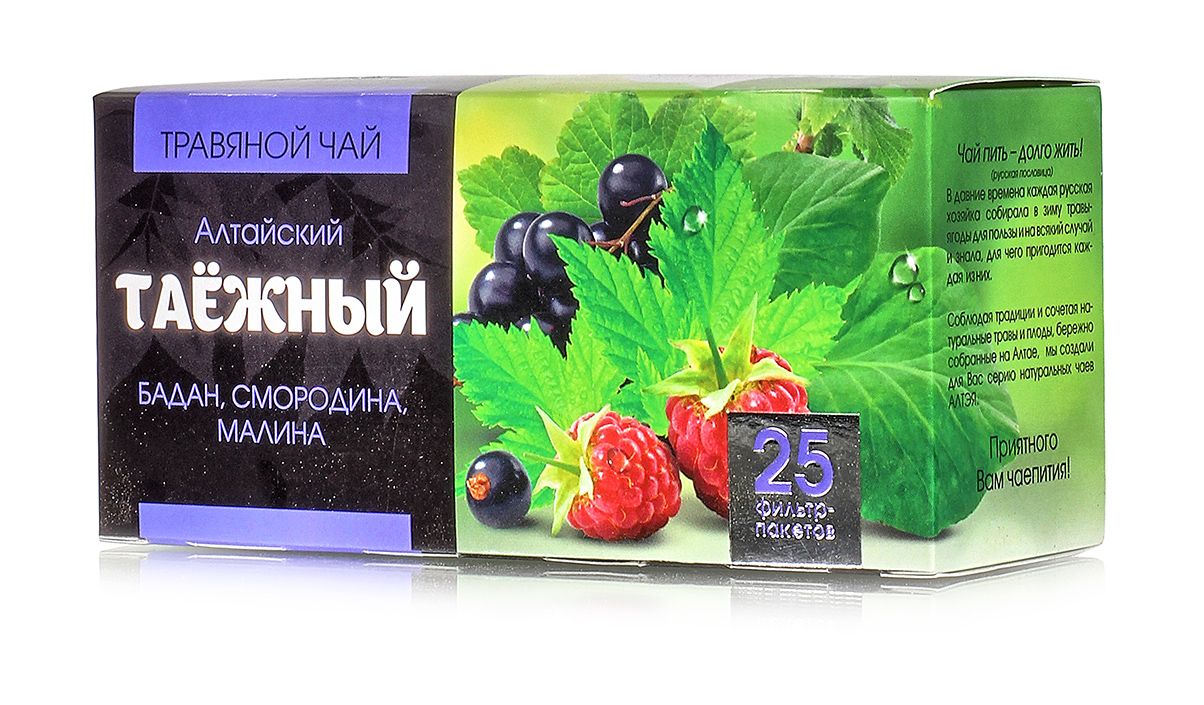 Травяной чай №4 "Таежный" (малина, смородина, бадан) 25 фильтр-пакетов по 1.2гр.
