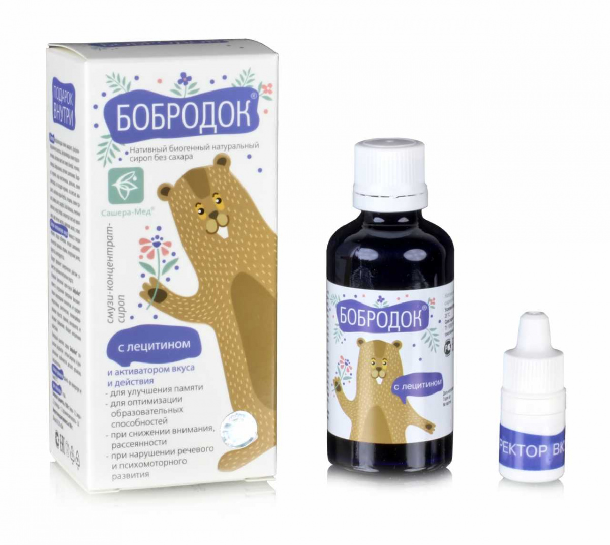 Бобродок с лецитином (Для памяти, улучшения внимания) сироп 50 мл.