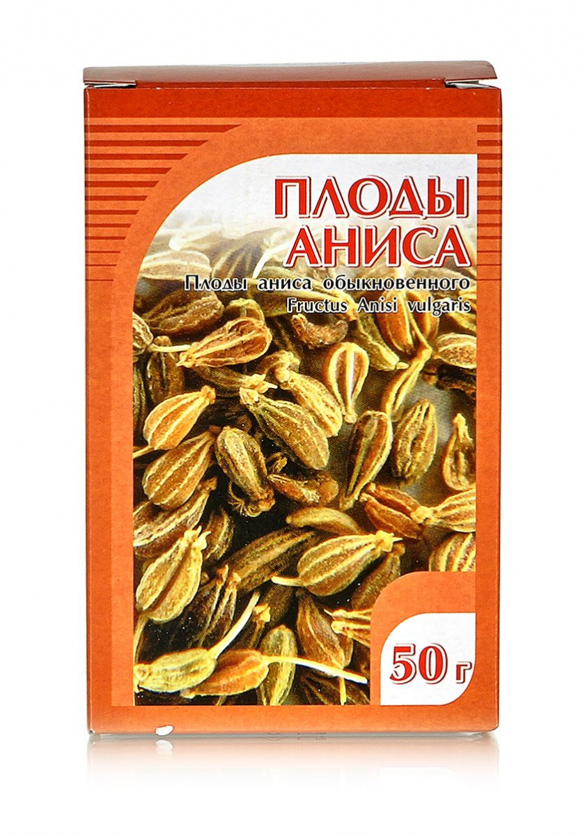 Анис, плоды 50гр. Хорст