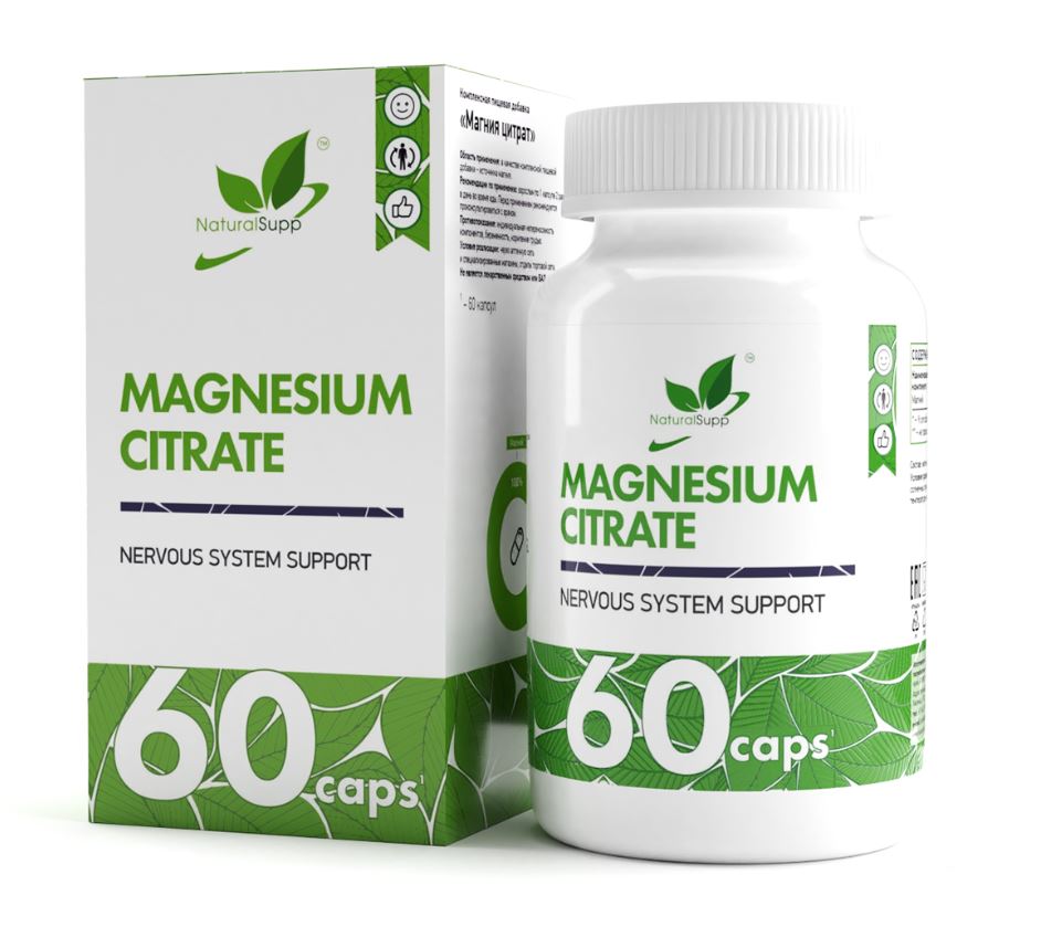 Магний цитрат 60 капс. NaturalSupp