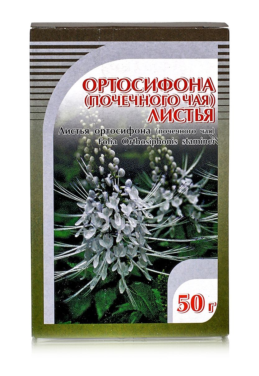 Ортосифон (почечный чай), листья 50гр. Хорст