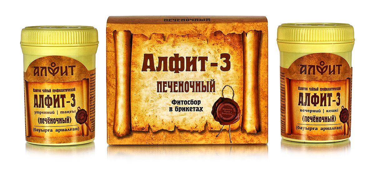 Алфит 03 (Печёночный) №60*2гр. Гален