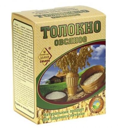 Толокно овсяное 350 гр. Злаки Сибири