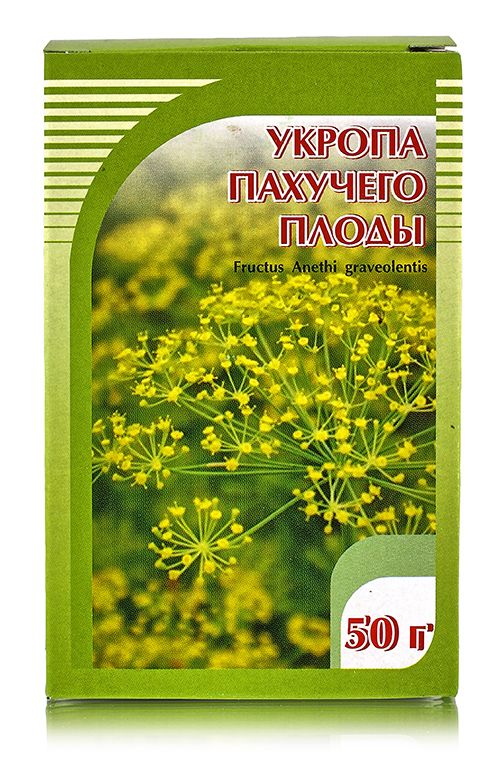 Укроп, семена 50гр. Хорст