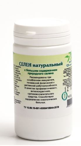 Фитотаблетки "Селен натуральный" 90 таб.