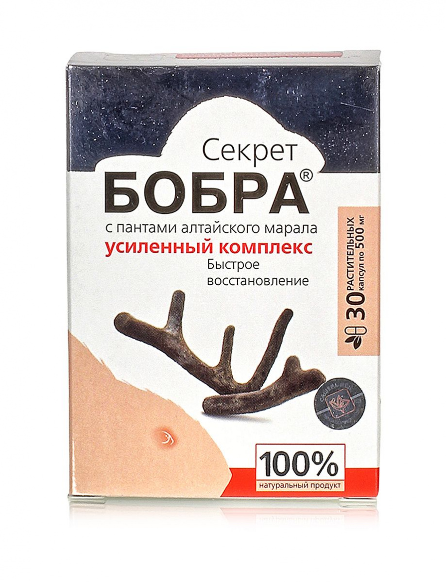 Секрет бобра с пантами алтайского марала (быстрое восстановление) 30 капсул по 0,5г. Сашера-Мед