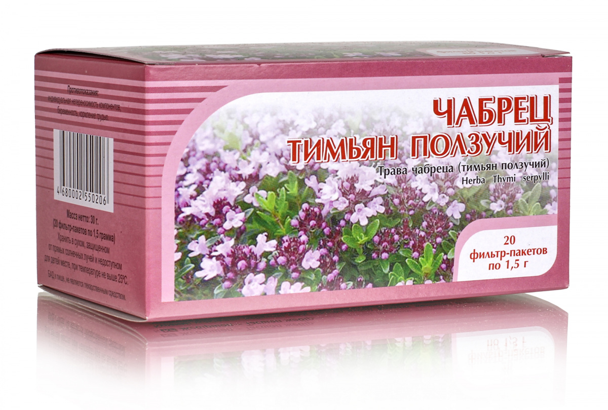 Чабрец тимьян ползучий 20 ф/п по1,5г