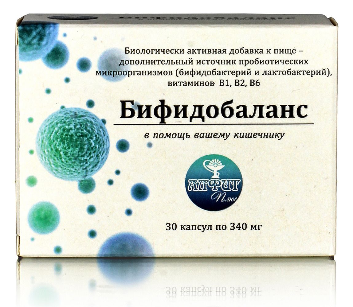 Бифидобаланс. 30 капсул по 340мг. Алфит-плюс