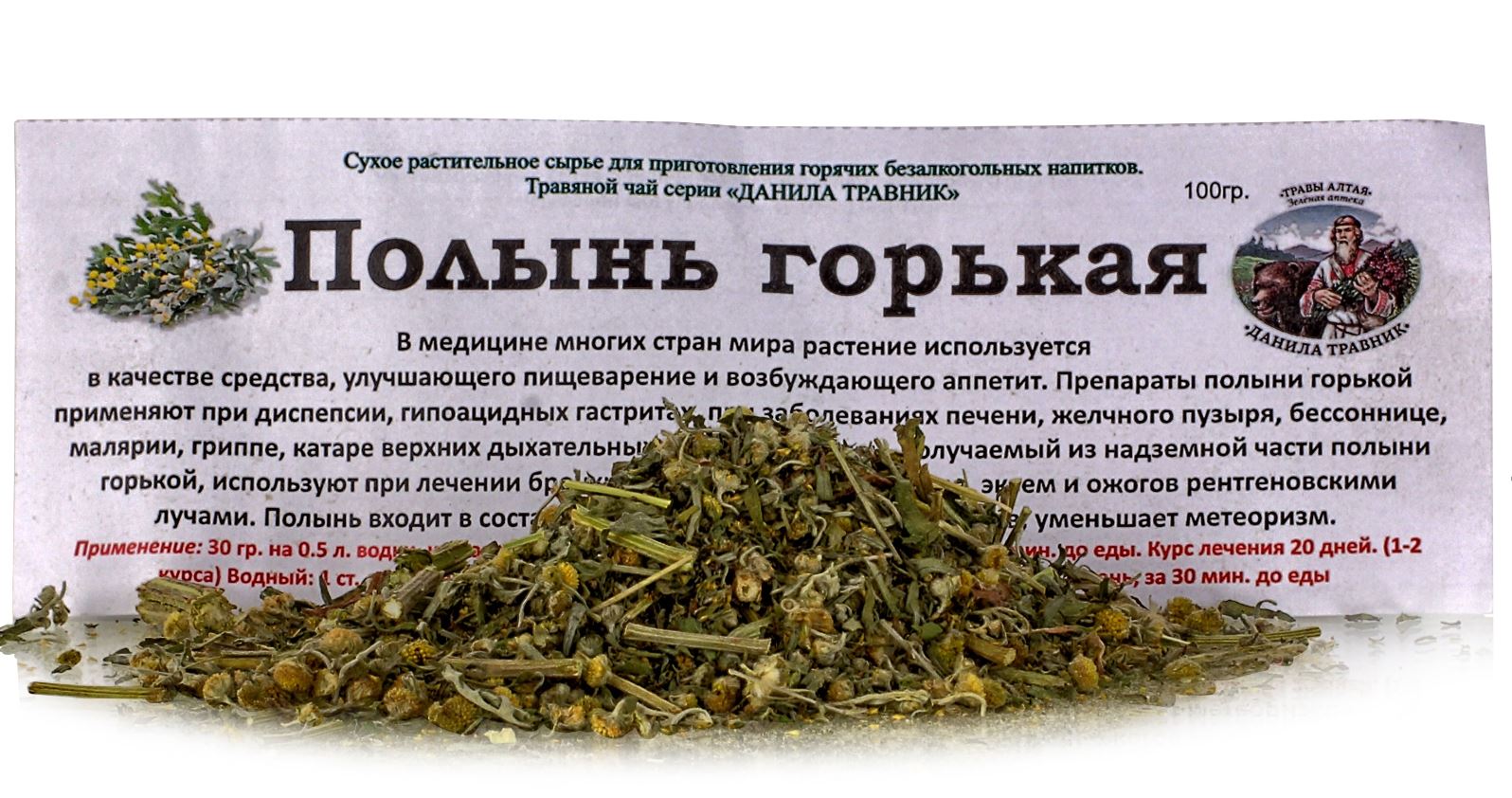 Полынь Горькая 100 гр Данила Травник